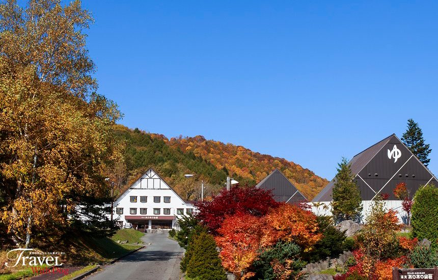 湯元ホロホロ山荘 北海道