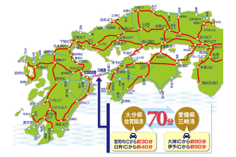 九州商船 長崎～五島列島