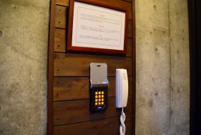 ニセコセントラル望