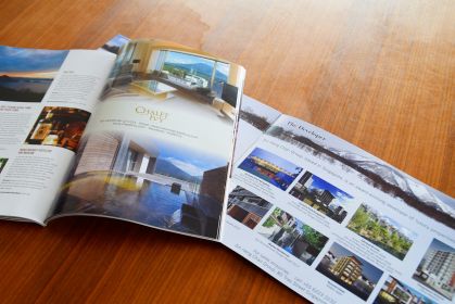 ニセコセントラル望