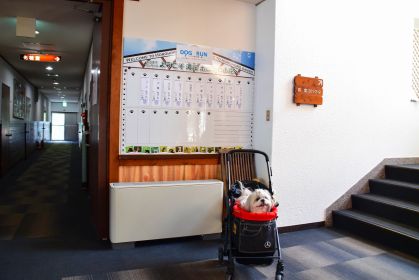 湯元ホロホロ山荘