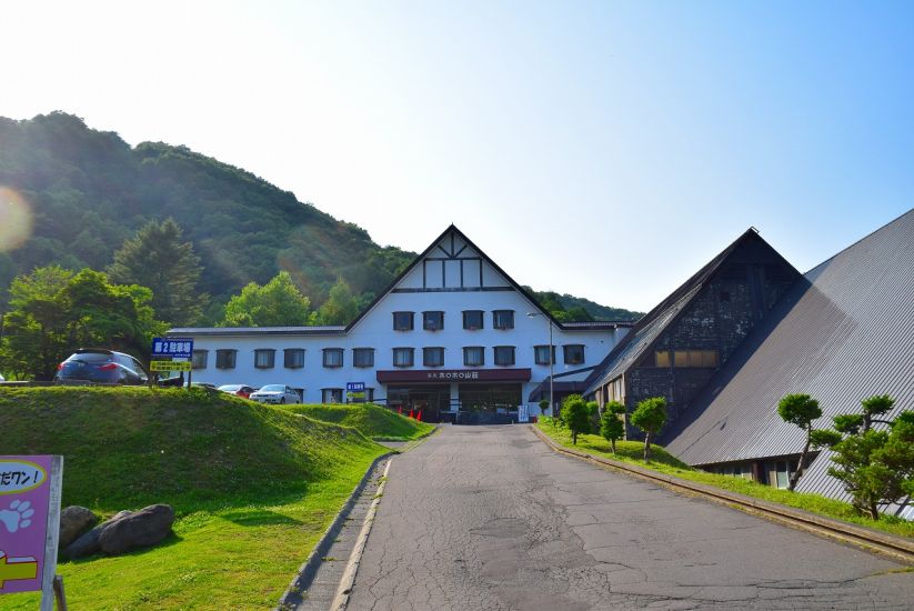 湯元ホロホロ山荘