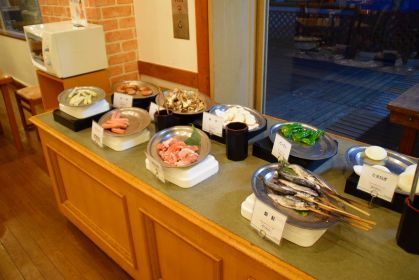 湯元ホロホロ山荘