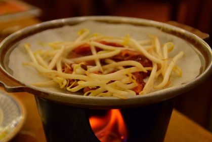 湯元ホロホロ山荘