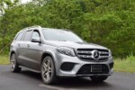 GLS 350 d 4MATIC Sports