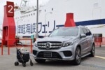 GLS 350 d 4MATIC Sports