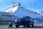 GLS 350 d 4MATIC Sports
