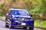 GLS 350 d 4MATIC Sports